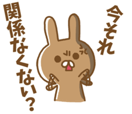 Anger rabbit sticker #5260348