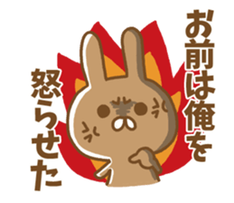 Anger rabbit sticker #5260349