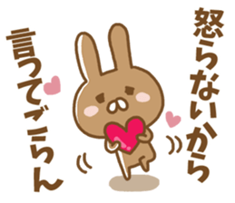 Anger rabbit sticker #5260352