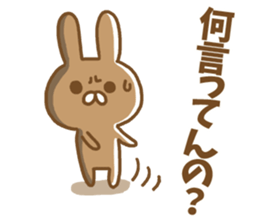 Anger rabbit sticker #5260358