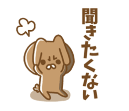 Anger rabbit sticker #5260360