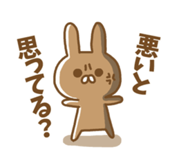 Anger rabbit sticker #5260361