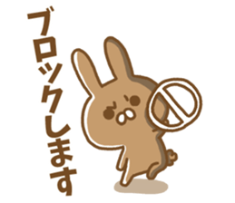 Anger rabbit sticker #5260362