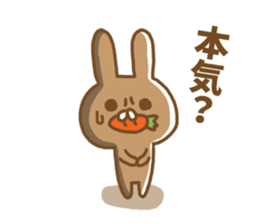 Anger rabbit sticker #5260363