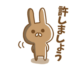 Anger rabbit sticker #5260368