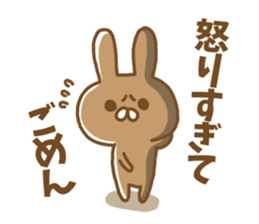 Anger rabbit sticker #5260369