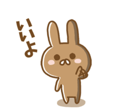 Anger rabbit sticker #5260371