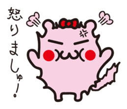 Masyu is MOTIMOTI creatures. sticker #5260385