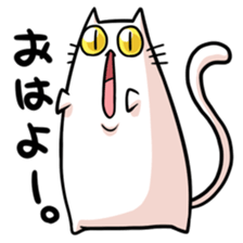 stretch cat NOBINEKO sticker #5260534
