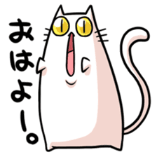 stretch cat NOBINEKO sticker #5260534