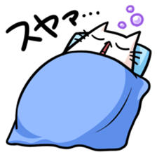 stretch cat NOBINEKO sticker #5260535