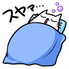 stretch cat NOBINEKO sticker #5260535