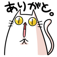 stretch cat NOBINEKO sticker #5260536