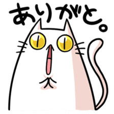 stretch cat NOBINEKO sticker #5260536