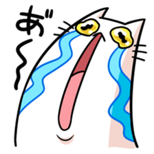 stretch cat NOBINEKO sticker #5260540