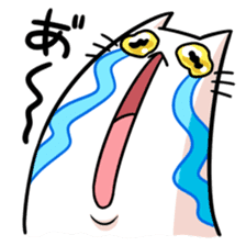 stretch cat NOBINEKO sticker #5260540