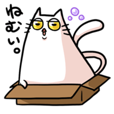 stretch cat NOBINEKO sticker #5260565