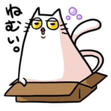 stretch cat NOBINEKO sticker #5260565