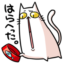 stretch cat NOBINEKO sticker #5260569