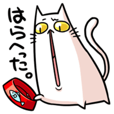 stretch cat NOBINEKO sticker #5260569
