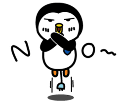 Koipen sticker #5260655