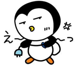 Koipen sticker #5260658