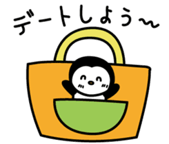 Koipen sticker #5260665