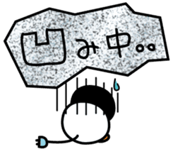 Koipen sticker #5260670