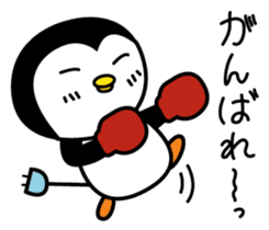 Koipen sticker #5260673