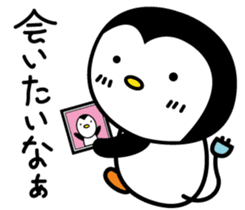 Koipen sticker #5260676