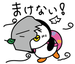 Koipen sticker #5260685