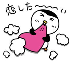 Koipen sticker #5260690