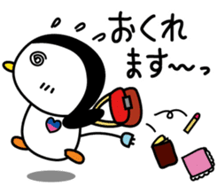 Koipen sticker #5260691