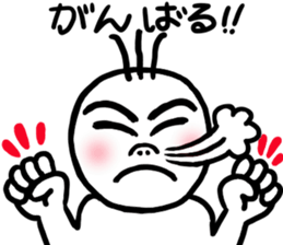 my feeling right now...3 sticker #5260786