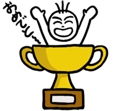 my feeling right now...3 sticker #5260805