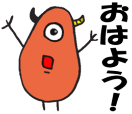 Colorful Gummi! sticker #5260812