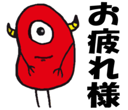 Colorful Gummi! sticker #5260814