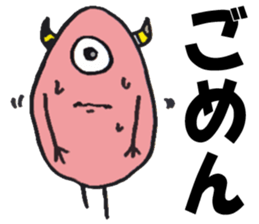 Colorful Gummi! sticker #5260816