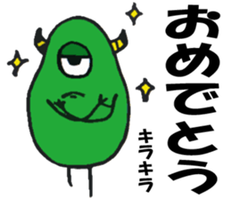 Colorful Gummi! sticker #5260817