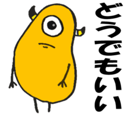 Colorful Gummi! sticker #5260822