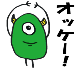 Colorful Gummi! sticker #5260823