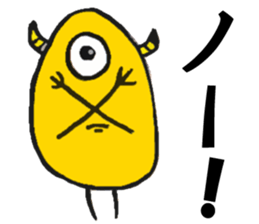 Colorful Gummi! sticker #5260824