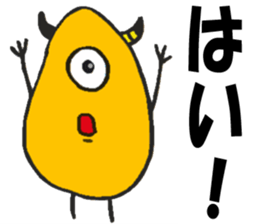 Colorful Gummi! sticker #5260827