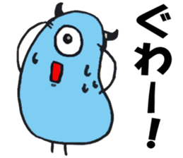 Colorful Gummi! sticker #5260828