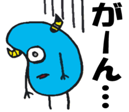 Colorful Gummi! sticker #5260830