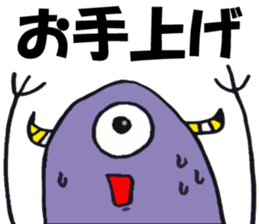 Colorful Gummi! sticker #5260831