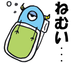 Colorful Gummi! sticker #5260832