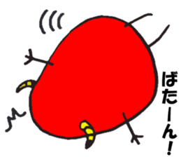 Colorful Gummi! sticker #5260835