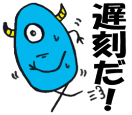 Colorful Gummi! sticker #5260836