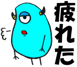 Colorful Gummi! sticker #5260838